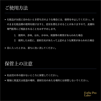 グロウセルボディソープ グランプロ ボディソープ